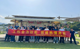福建靈信信息科技有限公司開展4月團建活動 凝心聚力共赴春日之約